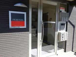 ＰＥＲＵＧＩＡ【ペルージャ】の物件外観写真